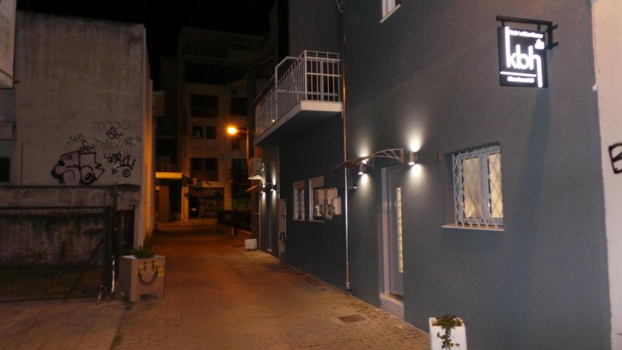 Katie'S Blue House Apartment Волос Екстериор снимка